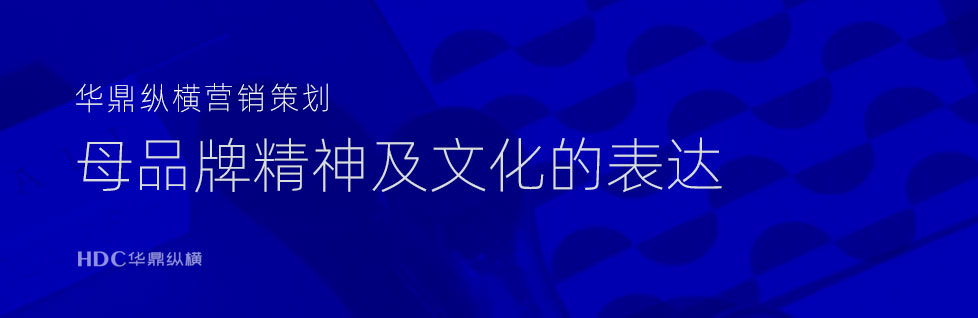 經典簡潔版logo賞析-來自青島logo設計公司分享